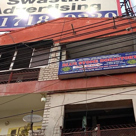 Blue Stone Dormitory Bhopal Dış mekan fotoğraf