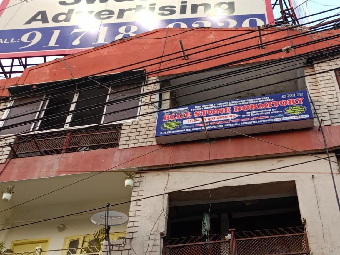 Blue Stone Dormitory Bhopal Dış mekan fotoğraf